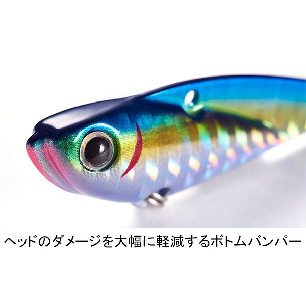 鉄PANブレード 20g